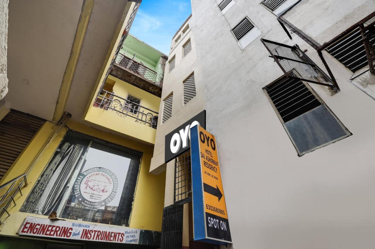 Spot On Hotel Sai Ashirwad Residency Hyderabad Esterno foto
